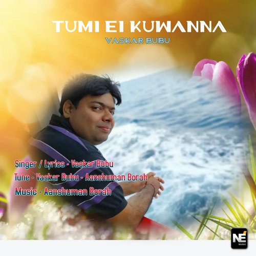 Tumi Ei Kuwanna - Single