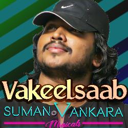 Vakeelsaab-ABsTfD5DcXk