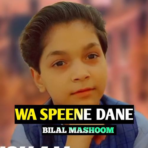 Wa Speene Dane