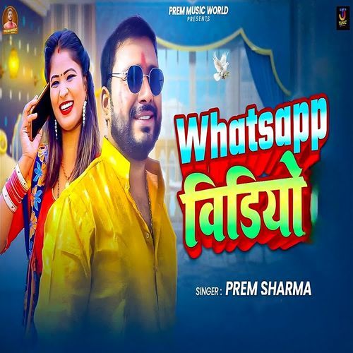 WhatsApp Video