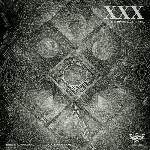 XXX (DO SHOCK BOOZE Remix) cover art