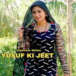 YUSUF KI JEET-BSEmRjEBfGs