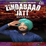 Zindabaad Jatt