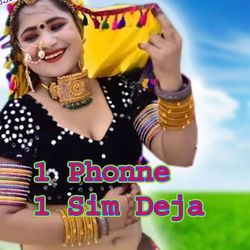 1 Phonne 1 Sim Deja