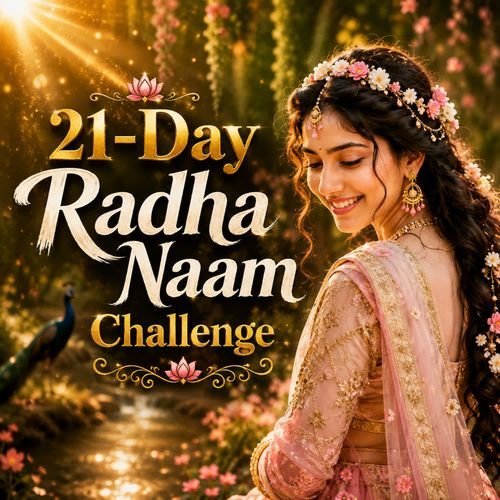 21-Day Radha Naam Challenge