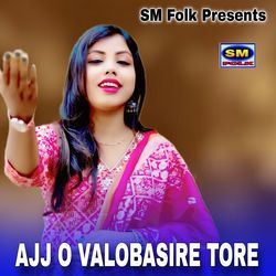 AJJ O VALOBASIRE TORE