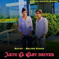 AKTC KA MAST DRIVER