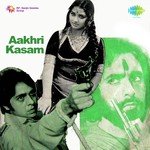 Tera Rang Bada Hai Gora