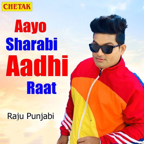 Aayo Sharabi Adhi Raat