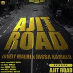 Ajit Road