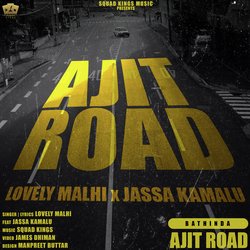 Ajit Road