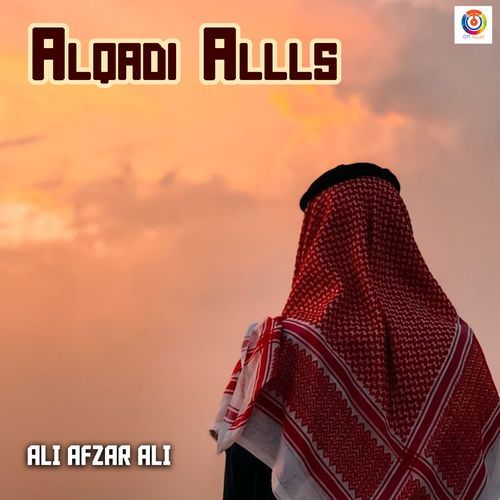 Alqadi Allls - Ali Afzar Ali