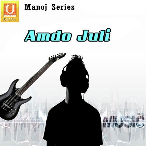 Amdo Juli