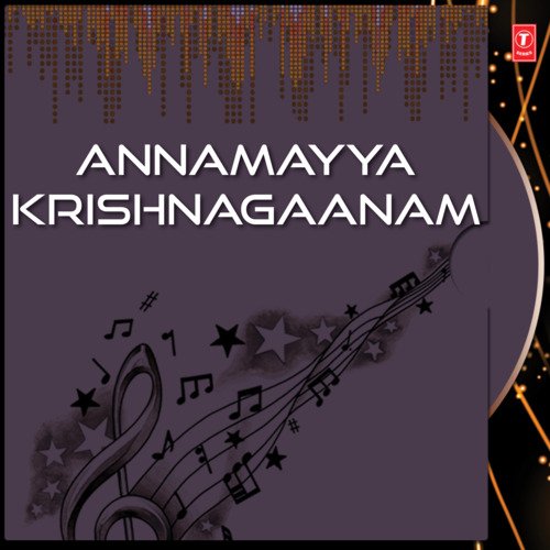 Annamayya Krishnagaanam