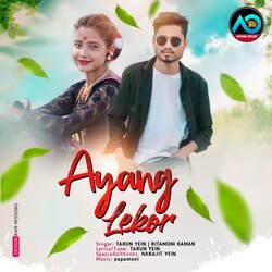 Ayang Lekor-Hh1TBz5GdF0