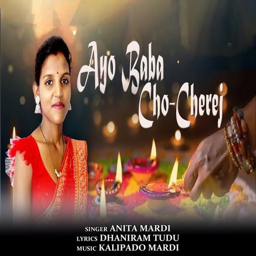 Ayo Baba Cho-Cherej