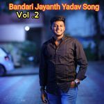 Bandari Jayanth Yadav  Volume 1