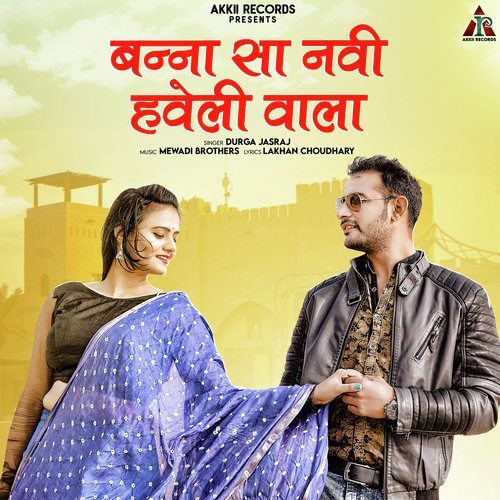 Banna Sa Navi Haveli Wala_poster_image