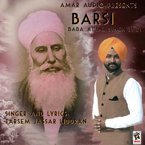 Barsi Baba Attar Singh Ji Di_poster_image