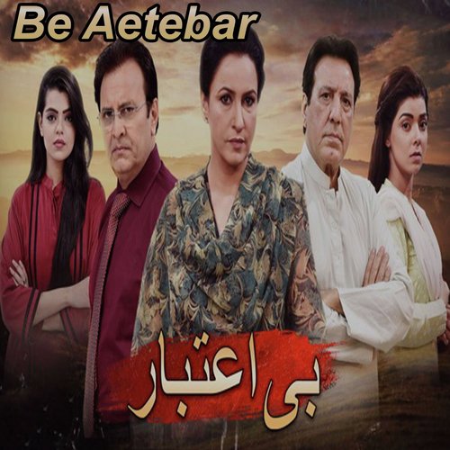 Be Aetebar