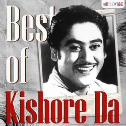 Dil Kya Kare (From "Julie") by Kishore Kumar