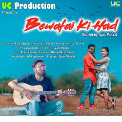 Bewafai Ki Had-HioeRFlfU3w