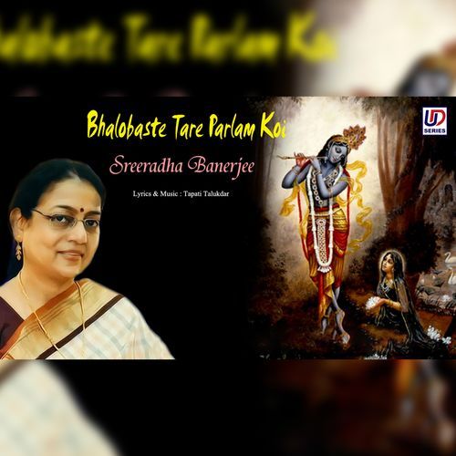 Bhalobaste Tare Parlam Koi (Studio)