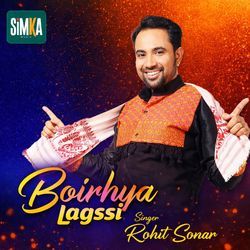 Boirhya Lagssi