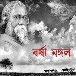 Megh Boleche Jabo Jabo