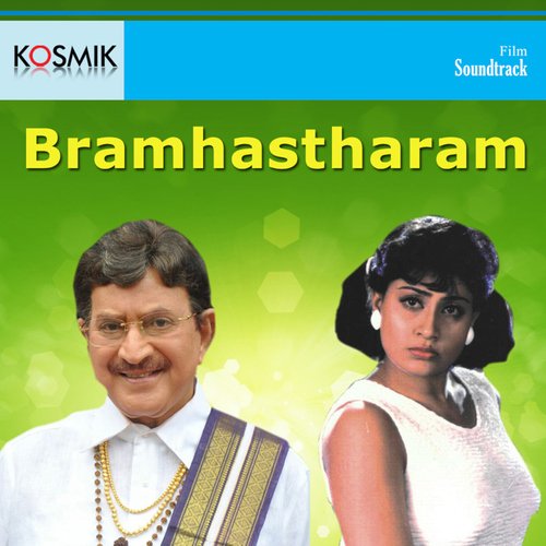 Bramhastharam_poster_image