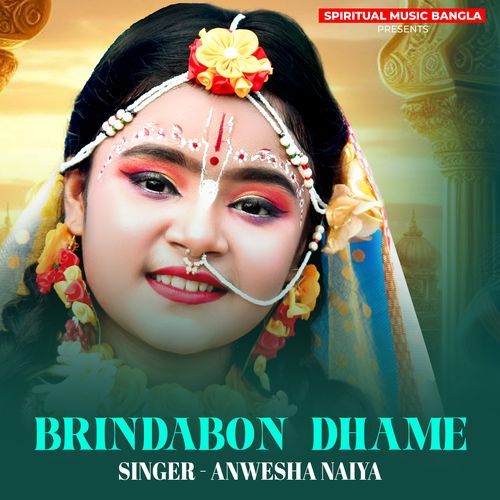 Brindabon Dhame