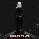 Bring Me To Life (Techno Version)