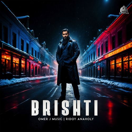 Brishti_poster_image