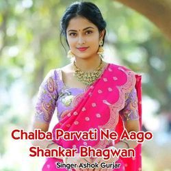 Chalba Parvati Ne Aago Shankar Bhagwan-PRsIZDJgZFA