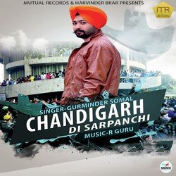 Chandigarh Di Sarpanchi-OgA-cjtSY0Y