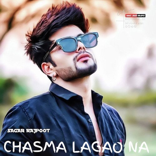 Chasma Lagao Na_poster_image