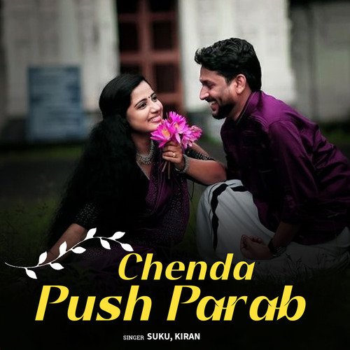 Chenda Push Parab
