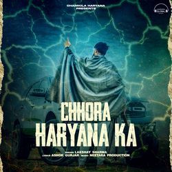 Chhora Haryana Ka-PkUSQgFKUVo