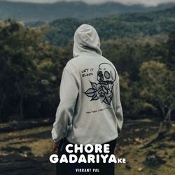 Chore Gadariya Ke-Hi0YRzt3eWM