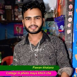 College m photo maya khich cha