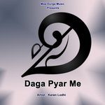 Daga Pyar Me