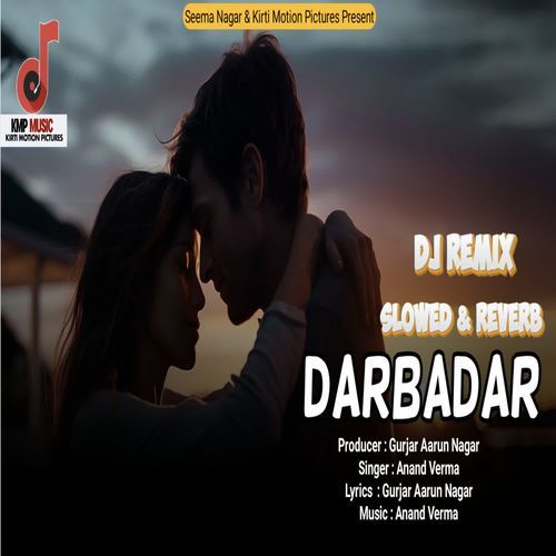 Darbadar Dj Remix