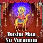 Dasha Maa Nu Varamnu