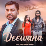 Deewana