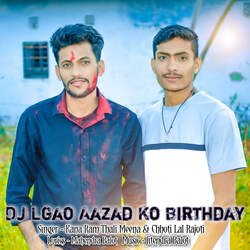 Dj Lgao Aazad Ko Birthday-ARhTRDVxUl0