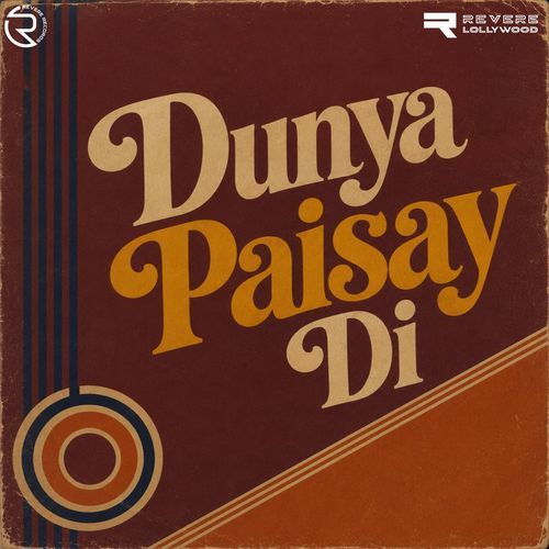 Chal Chaliye Dunya Di Us Nukray
