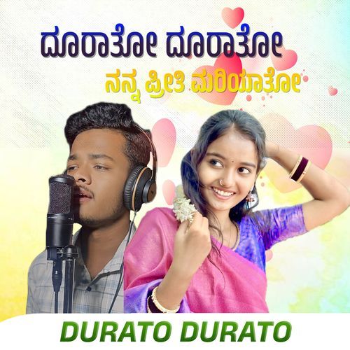 Durato Durato