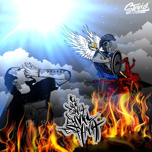 El Que Canta el Mal Espanta