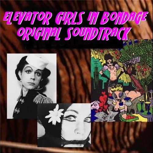 Lobby Music cover art
