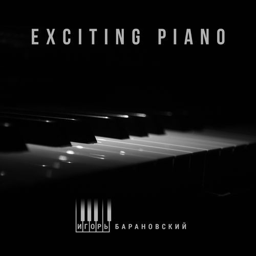 Exciting Piano